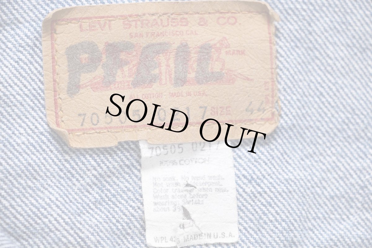 画像5: 70s USA製 Levi'sリーバイス 70505 デニムジャケット 44 (5)