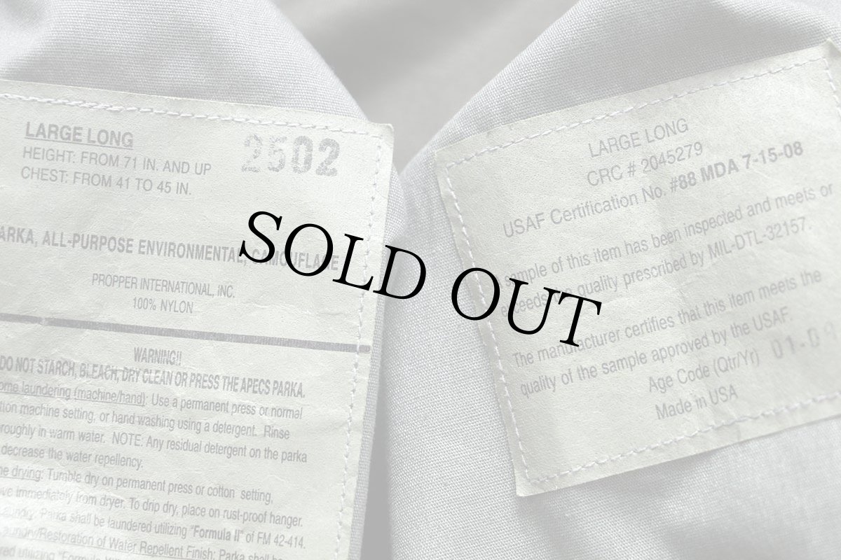 画像4: 00s USA製 米軍 USAF APECS ABU デジタル タイガーカモ GORE-TEX ゴアテックスパーカー L-L (4)