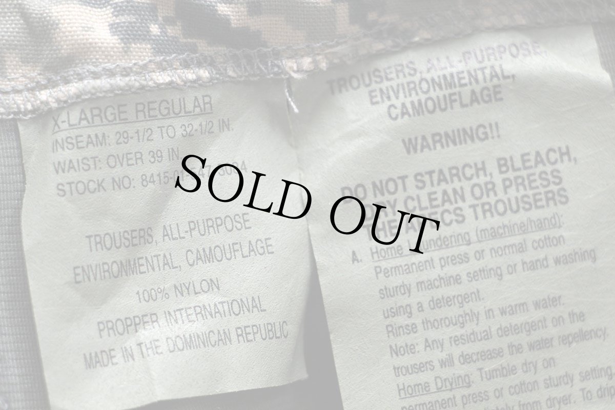 画像6: PROPPER APECS ABU デジタル タイガーカモ GORE-TEXゴアテックス ナイロン カーゴ オーバーパンツ XL-R (6)