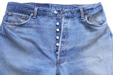 画像4: 90s USA製 Levi'sリーバイス 501 ダメージ&ペンキ飛び デニムパンツ ヒゲ W40 L32★203 (4)