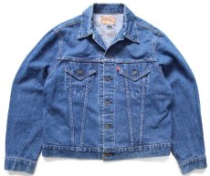 画像1: 70s USA製 Levi'sリーバイス 70505 デニムジャケット 44 (1)