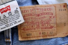 画像6: 90s USA製 Levi'sリーバイス 501 ダメージ&ペンキ飛び デニムパンツ ヒゲ W40 L32★203 (6)