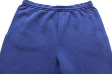 画像4: 90s USA製 RUSSELLラッセル スウェットパンツ 薄紺 M (4)