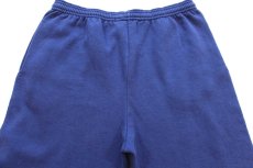 画像5: 90s USA製 RUSSELLラッセル スウェットパンツ 薄紺 M (5)