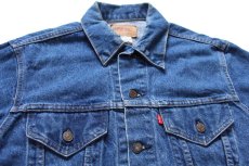 画像3: 70s USA製 Levi'sリーバイス 70505 デニムジャケット 44 (3)