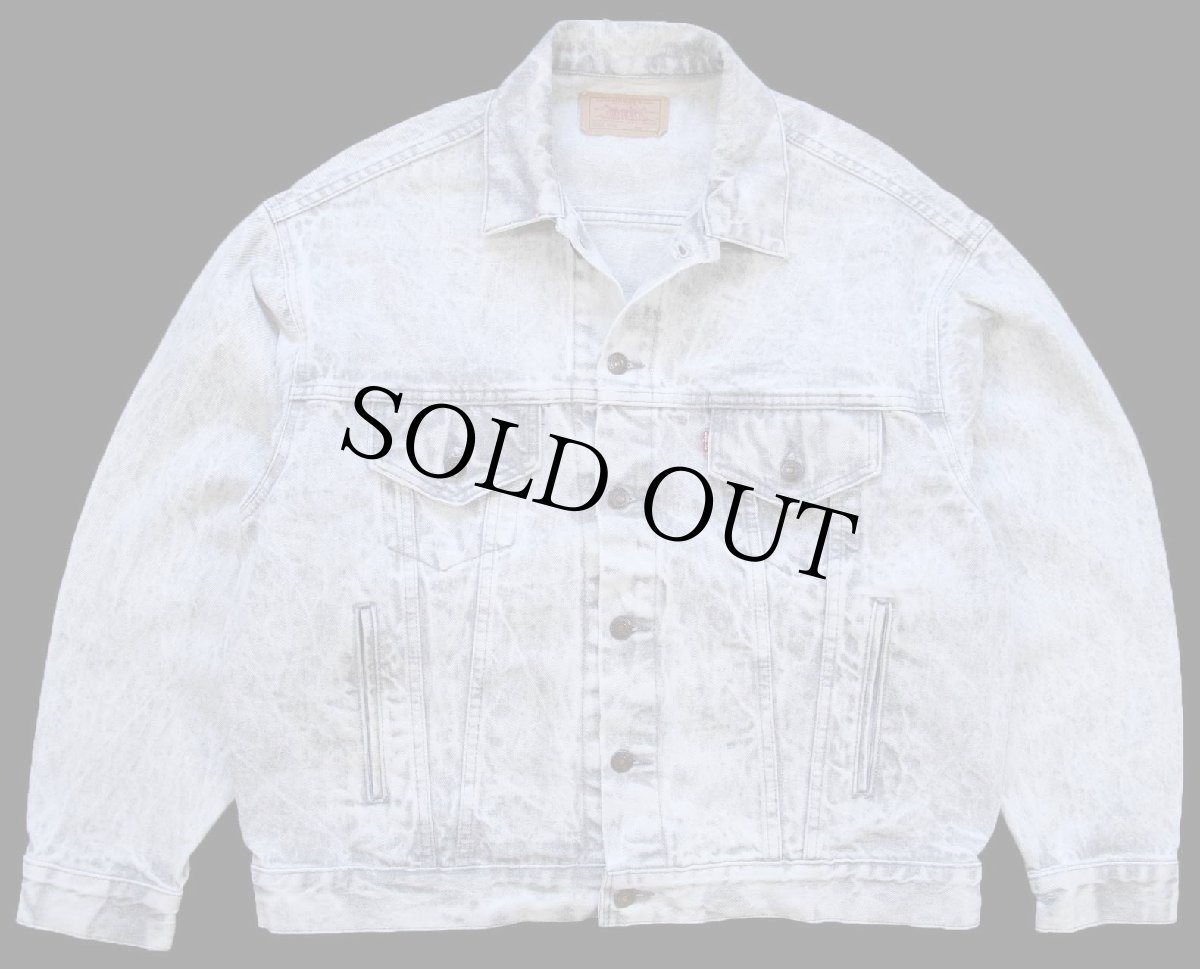 画像1: 80s USA製 Levi'sリーバイス 70507 ケミカルウォッシュ グレー デニムジャケット 4ポケット L★アシッド (1)