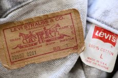 画像4: 80s USA製 Levi'sリーバイス 70507 ケミカルウォッシュ グレー デニムジャケット 4ポケット L★アシッド (4)