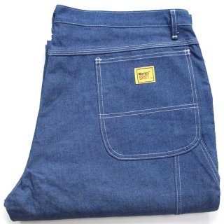 Sixpacjoe Web Shop