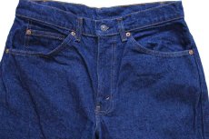 画像4: 80s USA製 Levi'sリーバイス 509 デニムパンツ W32 L36★02 (4)
