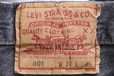 画像6: 90s USA製 Levi'sリーバイス 501 先染め ブラック デニムパンツ W34 L34 (6)