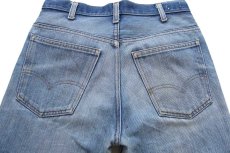 画像5: 70s USA製 Levi'sリーバイス 646 デニムパンツ ヒゲ W32 L31★ベルボトム フレア (5)