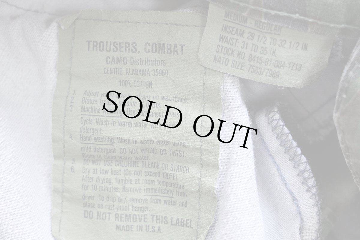 画像6: 90s USA製 タイガーカモ BDU コットン カーゴパンツ M-R (6)