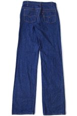 画像3: 80s USA製 Levi'sリーバイス 509 デニムパンツ W32 L36★02 (3)