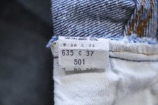 画像7: 80s USA製 Levi'sリーバイス 501 黒カン デニムパンツ W38 (7)