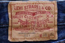 画像6: 80s USA製 Levi'sリーバイス 501 黒カン デニムパンツ W38 (6)