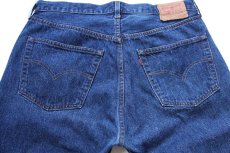 画像5: 80s USA製 Levi'sリーバイス 501 黒カン デニムパンツ W38 (5)