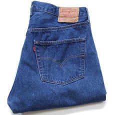 画像1: 80s USA製 Levi'sリーバイス 501 黒カン デニムパンツ W38 (1)