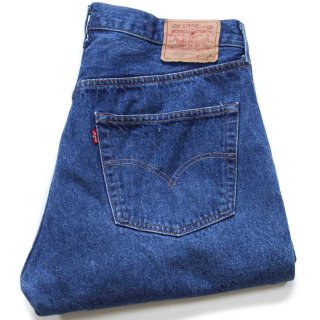 Sixpacjoe Web Shop