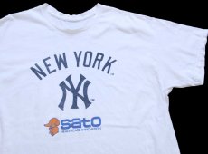 画像1: MLB New York Yankees ニューヨーク ヤンキース sato サトちゃん コットンTシャツ 白 (1)