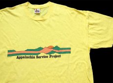 画像1: 80s USA製 Appalachia Service Project コットンTシャツ 黄 XL (1)