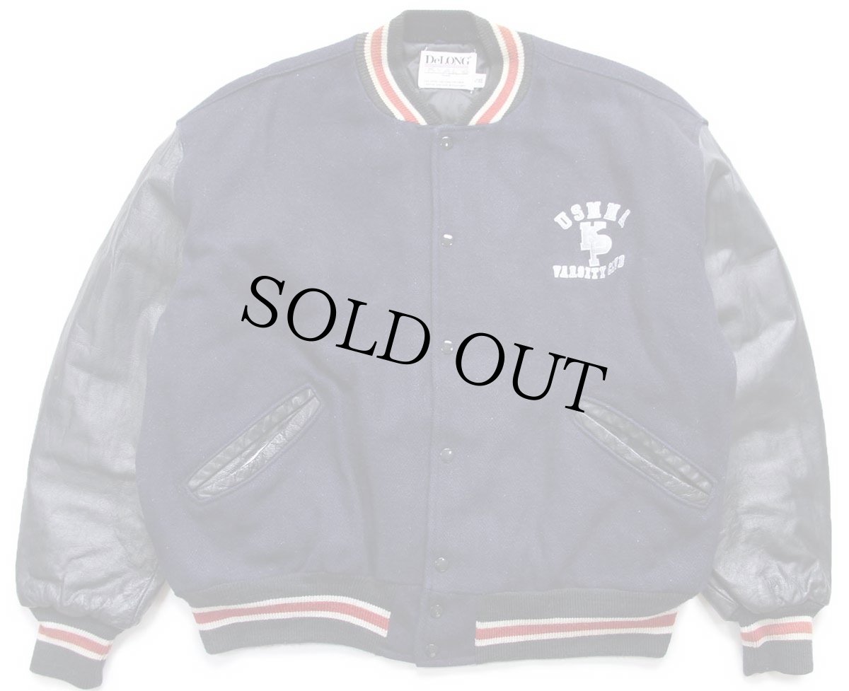 画像1: 90s DeLONGデロング USMMA KP VARSITY CLUB 刺繍 キルティングライナー メルトン ウール 袖革スタジャン 紺 2XL★特大 (1)