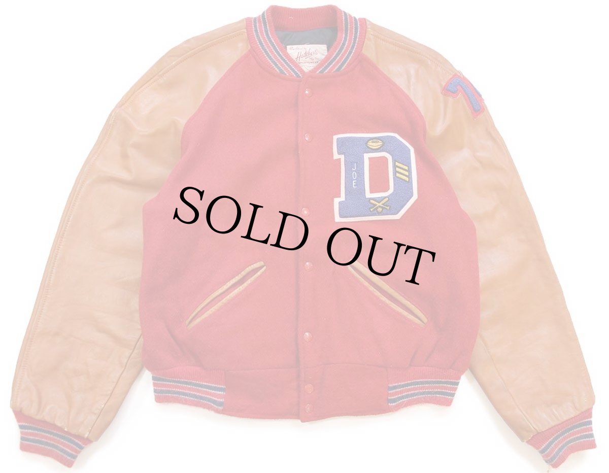 画像1: 70s USA製 Hatchers レタードパッチ付き メルトン ウール 袖革スタジャン 赤×茶 XXL★特大 (1)