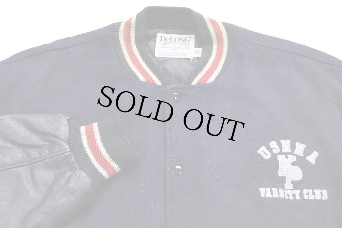 画像3: 90s DeLONGデロング USMMA KP VARSITY CLUB 刺繍 キルティングライナー メルトン ウール 袖革スタジャン 紺 2XL★特大 (3)