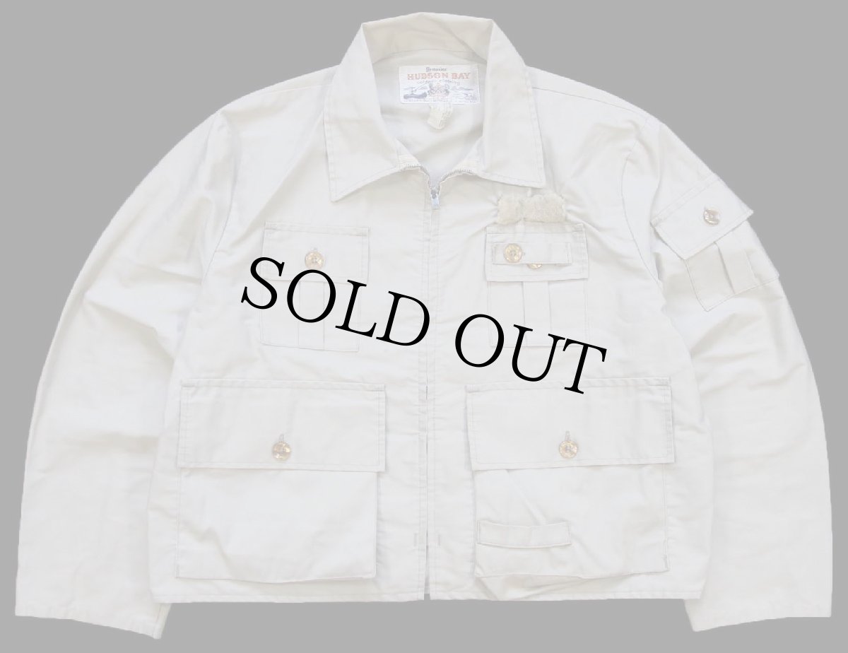 画像1: 60s HERTER'S HUDSON BAY ショート丈 フィッシングジャケット カーキ (1)