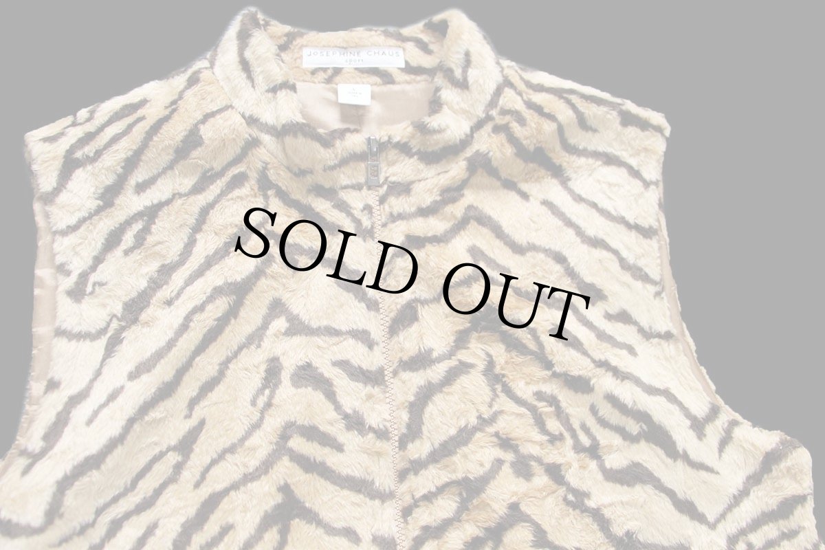 画像3: USA製 JOSEPHINE CHAUS タイガー柄 スタンドカラー フェイクファー ベスト L (3)