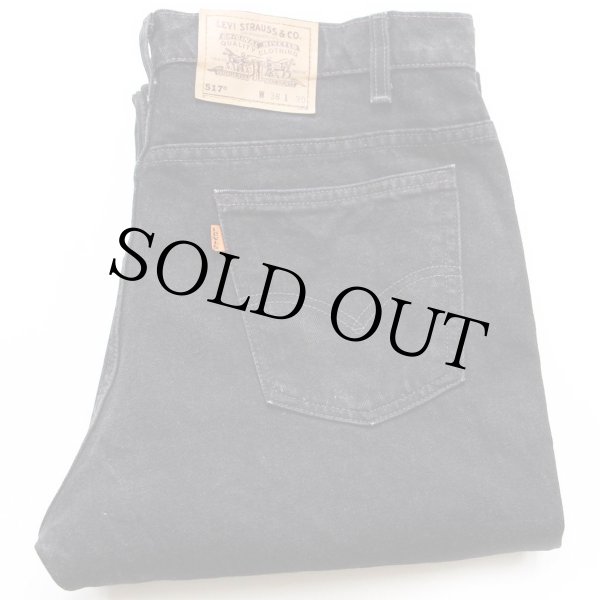 90s USA製 Levi'sリーバイス 517 ブラック デニムパンツ W38 L30