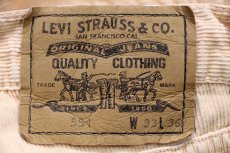 画像6: 90s イタリア製 Levi'sリーバイス 551 コットン コーデュロイパンツ 薄橙 W33★ユーロ (6)