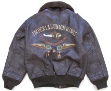 画像2: aerodrome IMPERIAL UNION WINGS 飛行機 刺繍 キルティングライナー フライト レザージャケット 焦げ茶 キッズ (2)
