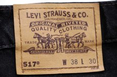 画像6: 90s USA製 Levi'sリーバイス 517 ブラック デニムパンツ W38 L30★ブーツカット (6)