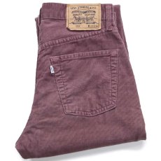 画像1: 90s Levi'sリーバイス 505 コットン コーデュロイパンツ 小豆色 W29 L34★ユーロ (1)