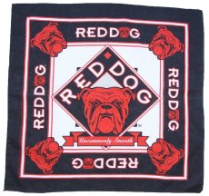 画像1: 90s RED DOG Uncommonly Smooth ブルドッグ マスコット バンダナ (1)
