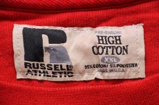 画像4: 90s USA製 RUSSELLラッセル NEBRASKA パッチ付き 前V スウェット 赤 XXL★特大 (4)