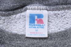 画像5: 80s USA製 RUSSELLラッセル CANADA エンブレム 国旗 ひび割れプリント 前V スウェット 杢グレー M (5)