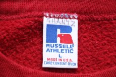 画像5: 90s USA製 RUSSELLラッセル NFL WASHINGTON REDSKINS インディアンヘッド ロゴ刺繍 前V スウェット 濃赤 L (5)