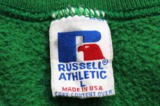 画像6: 90s USA製 RUSSELLラッセル 82nd Annual ST.PAT'S UMR 1990 ひび割れプリント 前V スウェット 緑 L (6)