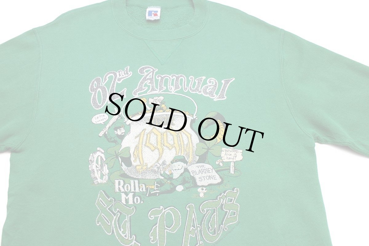 画像3: 90s USA製 RUSSELLラッセル 82nd Annual ST.PAT'S UMR 1990 ひび割れプリント 前V スウェット 緑 L (3)