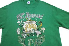 画像3: 90s USA製 RUSSELLラッセル 82nd Annual ST.PAT'S UMR 1990 ひび割れプリント 前V スウェット 緑 L (3)