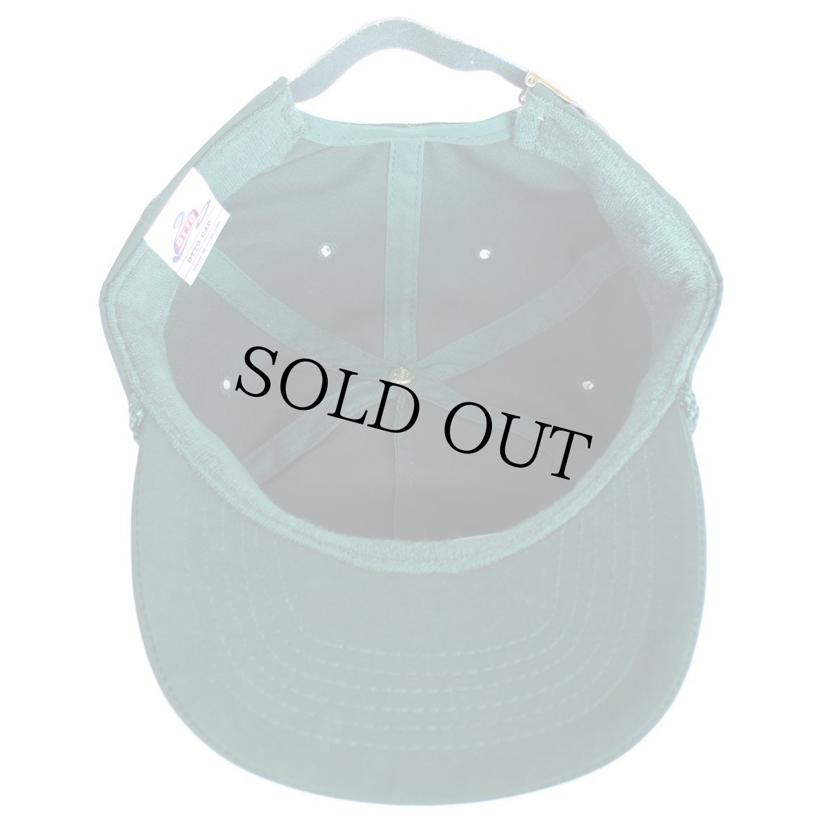 画像8: デッドストック★90s Boise Cascade ロゴ刺繍 キャップ 緑 (8)