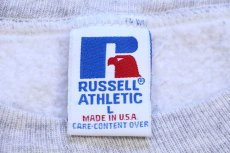 画像4: 90s USA製 RUSSELLラッセル 無地 前V スウェット 杢ライトグレー L★ブランク (4)