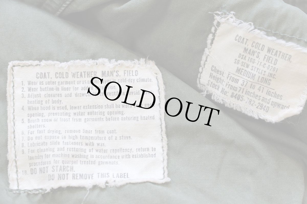 画像4: 70s 米軍 U.S.ARMY M-65 フィールドジャケット 2nd オリーブグリーン M-L (4)