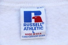 画像4: 90s USA製 RUSSELLラッセル HARVARD GRAPHICS アート 前V スウェット 白 L (4)