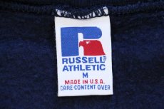 画像4: 90s USA製 RUSSELLラッセル 無地 スウェット ジップパーカー 紺 M★フーディー ブランク (4)
