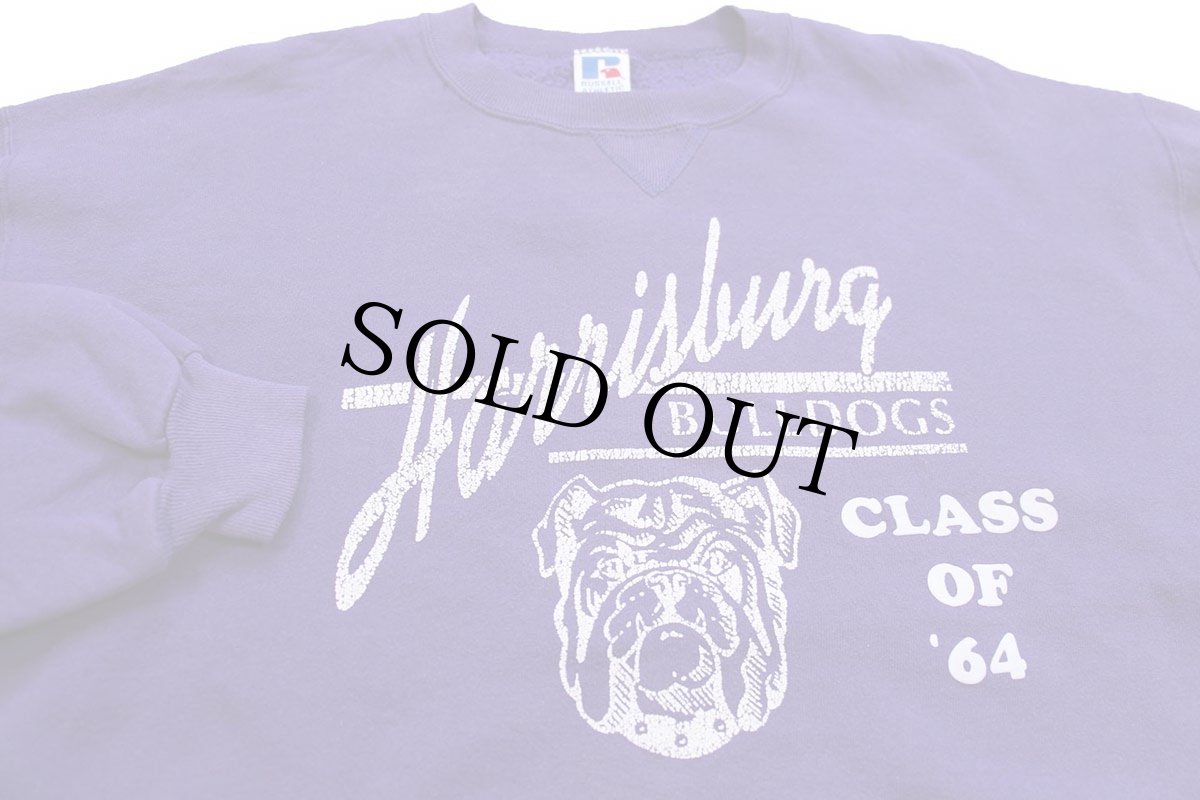 画像3: 90s USA製 RUSSELLラッセル Harrisburg BULLDOGS ブルドッグ ひび割れ&フェルトプリント 前V スウェット 紫 XL (3)