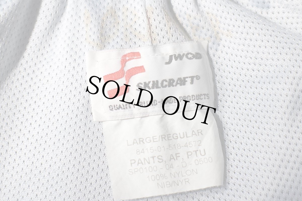 画像6: 00s 米軍 U.S.AIR FORCE PTU トレーニング ナイロンパンツ 紺 L/R★63 IPFU (6)