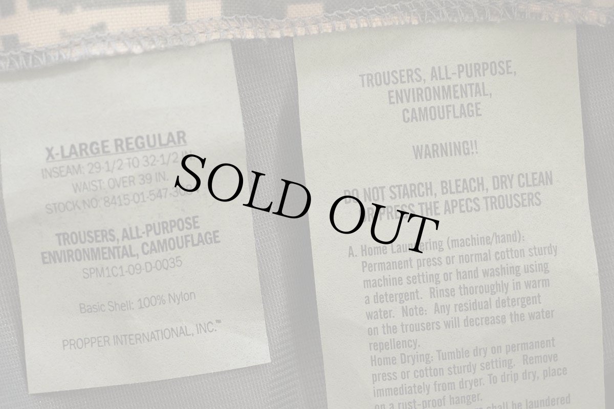 画像6: デッドストック★00s 米軍 USAF APECS ABU デジタル タイガーカモ GORE-TEXゴアテックス ナイロン カーゴ オーバーパンツ XL-R★03 (6)