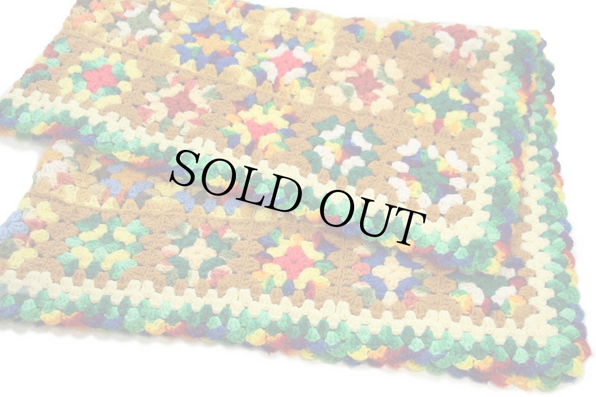 画像1: スクエア モチーフ ニット グラニー ブランケット★H カギ編み (1)